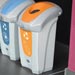 Nexus® 30 Plastic Bottle Recycling Bin